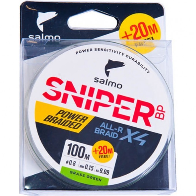 Леска плетёная SALMO Sniper Bp All R Braid Х4 Grass Green 120/015 4931-015
