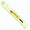 Оснастка к удочке SALMO Fr 49 02.0 8849-020