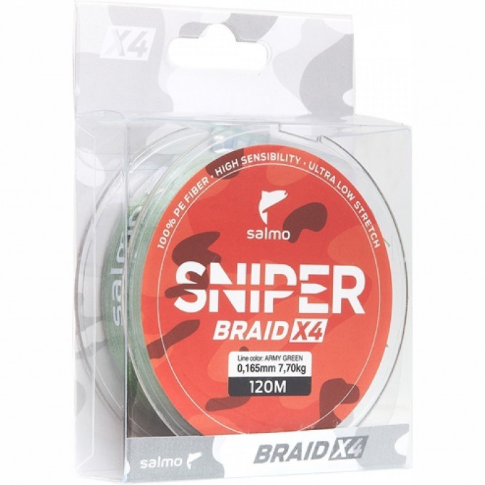 Леска плетёная SALMO Sniper Braid Army Green 091/014 4928-014